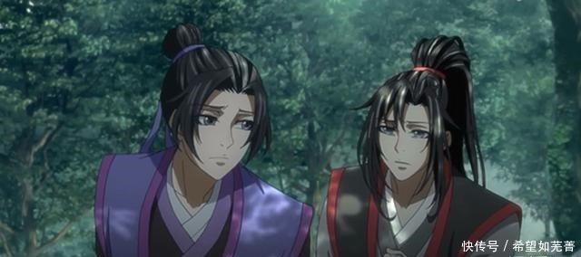 魏无羡#魔道祖师蓝湛是一位优秀的导师,一个举动,维护了魏无羡的自尊