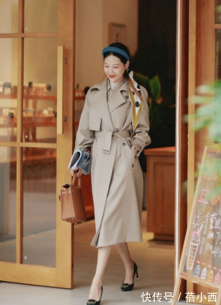 乐福鞋|秋季建议爱美女性多穿“风衣”,搭配连衣裙、半身裙,时髦又优雅