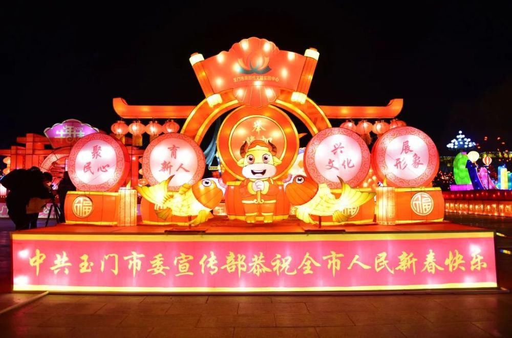 贝壳|玉门灯展高清大图，美翻啦~