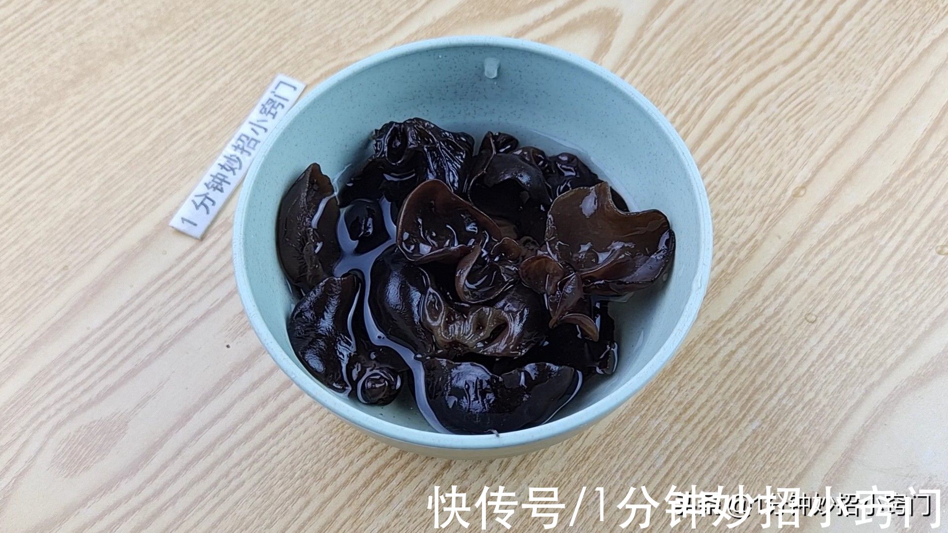这4种蔬菜不要买,家里有要少吃,很多人都不懂,学会告诉家人