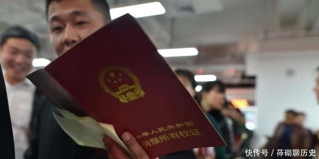 购房|150万的房子,贷款1百万,分期20年,5年后卖多少钱才不亏