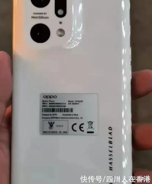 one|OPPO Find X5 Pro最齐真机曝光，同用哈苏镜头+ MariSilicon NPU