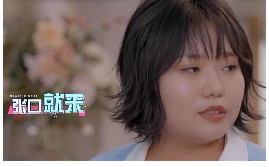 五十公里桃花坞|李雪琴为什么那么红？只因北大学霸？郭麒麟的这段评价一针见血