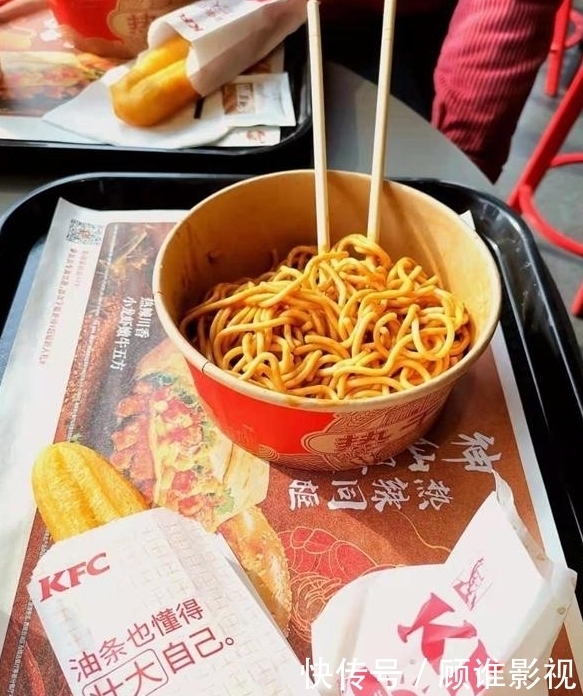 麦当劳肉夹馍遭差评后，肯德基热干面又被吐槽，是我们要求太高？