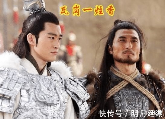 任我行@最容易读错的“10个姓氏”,看到最后一个,是不是很意外