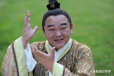 薛蟠&2个男人暗恋林黛玉,为何一人成功抱得美人归,另一人失败