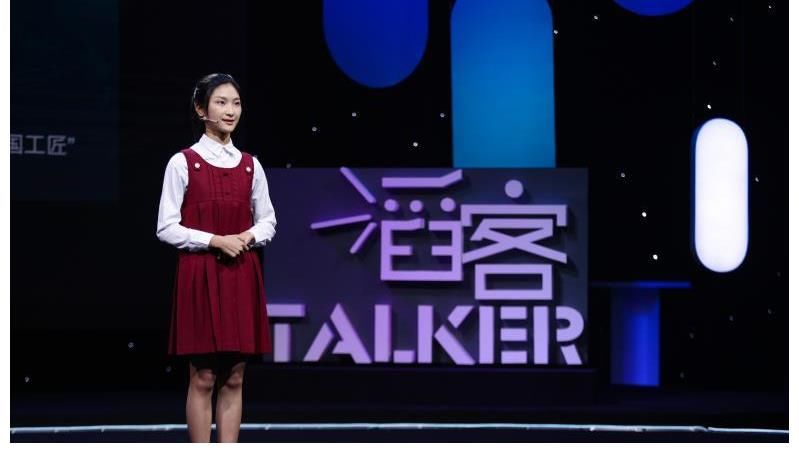 “勇敢先行未來有范”大型知識分享脫口秀“滔客Talker”第四季精彩開錄