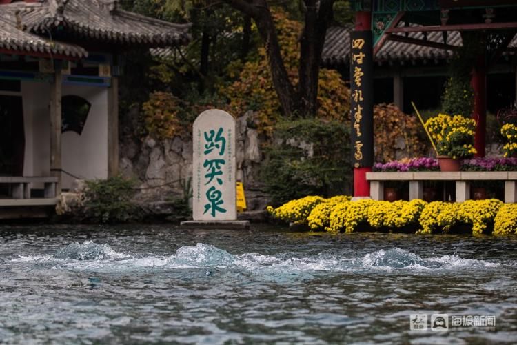 水位|济南趵突泉：“趵突腾空”胜景已持续100天 水位连续29天在30米以上