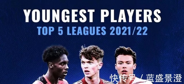 拜仁|B计划!曝拜仁不做冤大头,重点培养16岁新星,身价仅75万欧!