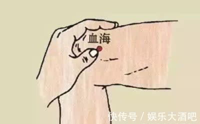 阴虚|先虚而后病!气虚、血虚、阴虚、阳虚,4个妙方,对应进补!