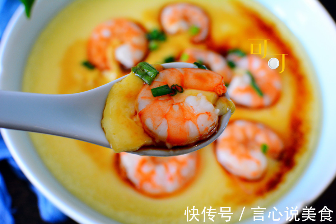 鸡蛋羹这么蒸鲜香滑嫩，老少都爱，我家餐桌上的常客，一学就会