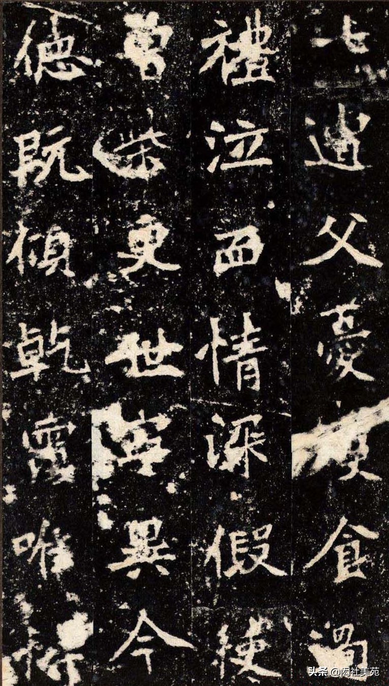 丁母@正体变态之宗《张猛龙清颂碑》欣赏:潇洒古淡 奇正相生