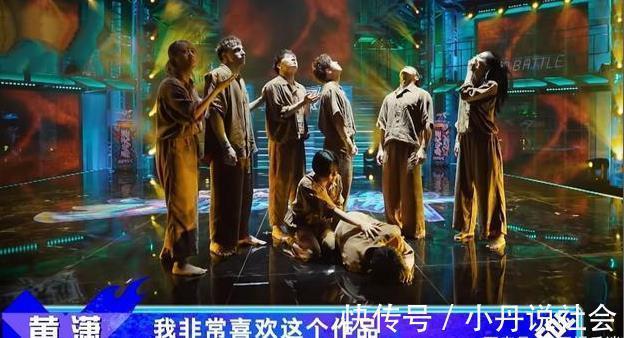 《街舞4》腾仔淘汰后落泪,赛制对编舞师太友好,网友觉得意难平