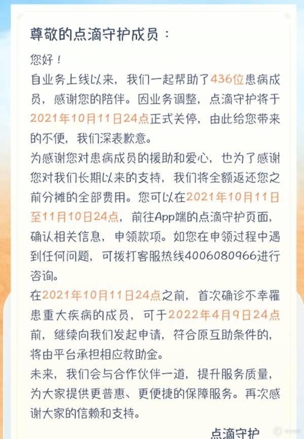 mini|「早报」五菱宏光 MINI EV 敞篷版正在路试/BOSS 直聘等被网络安全审查