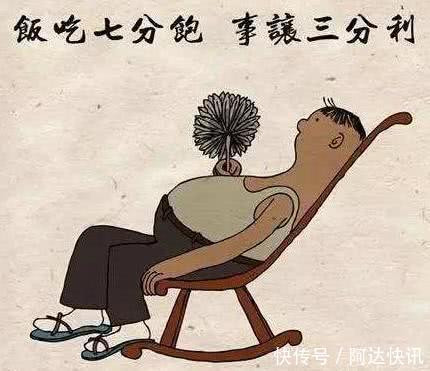 排便时，大便经常“前头干硬，后边软粘”，可能是3种病找上门了