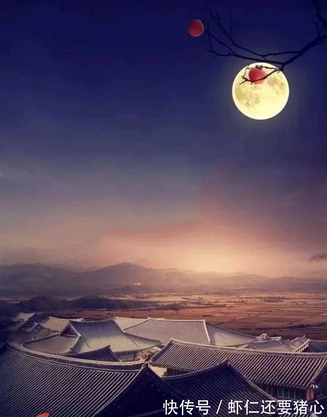 故里！野渡征联：昆仑山上立肝胆，邀对下联。并97期优秀作品选登