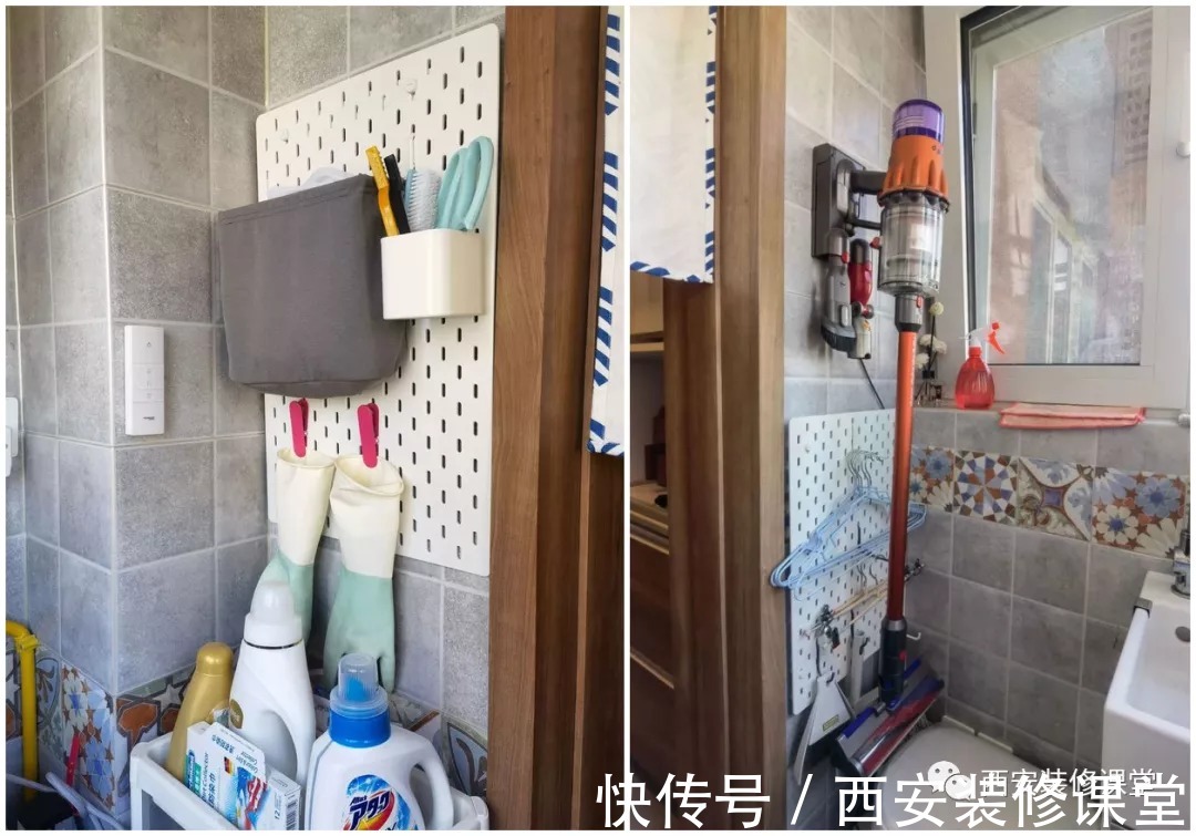 水吧台|85㎡两室新家,打造日式婚房