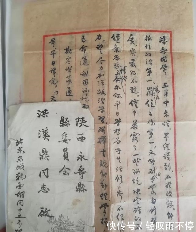 汉译名著$他们翻译了汉译名著|几代学人的心血