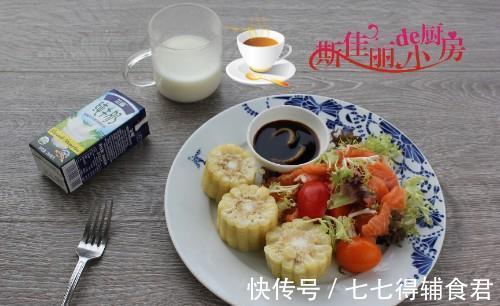 玉米|45岁阿姨减脂晚餐，朋友圈火了，网友：真自律，难怪体重才2位数
