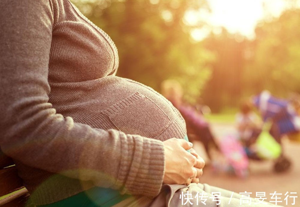 医生|十个孕妇九个怕内检,这道“顺产关卡”有两大好处,孕妈要知晓