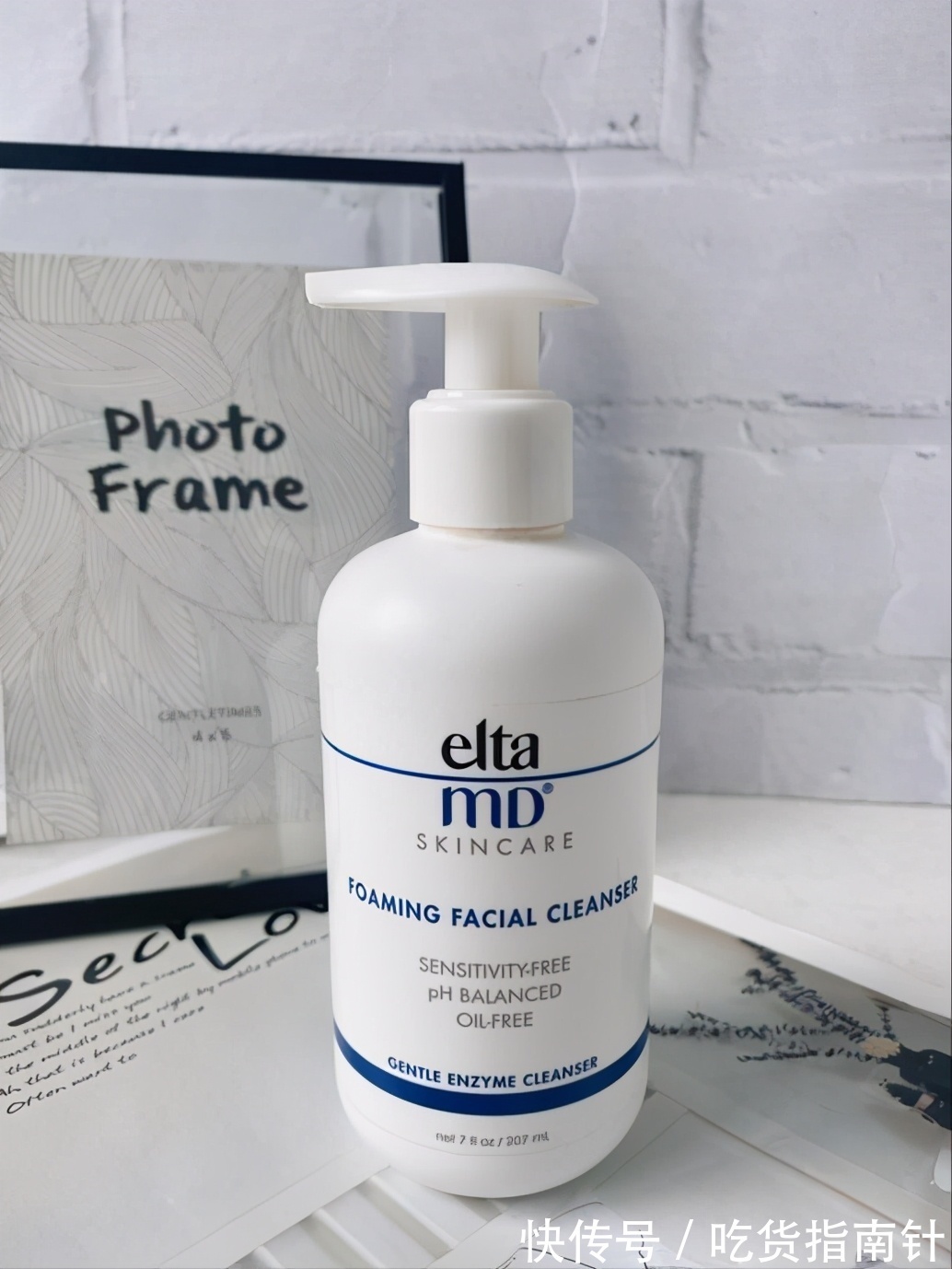 茶树油|敏感肌、黑头用什么洗面奶?不妨试试这几款,不紧绷肌肤依然水嫩