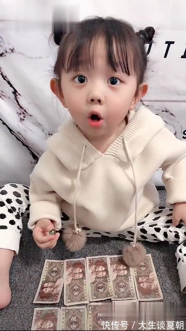 毛病|妈妈问萌娃十个一毛是多少钱,娃的回答太有才了,网友:没毛病!