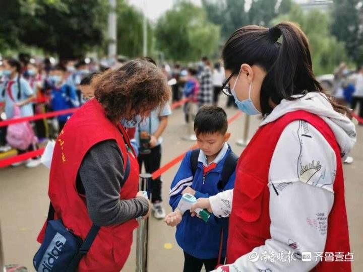 吕增霞|广饶县大王镇中心小学：严把防疫关，喜迎新学期