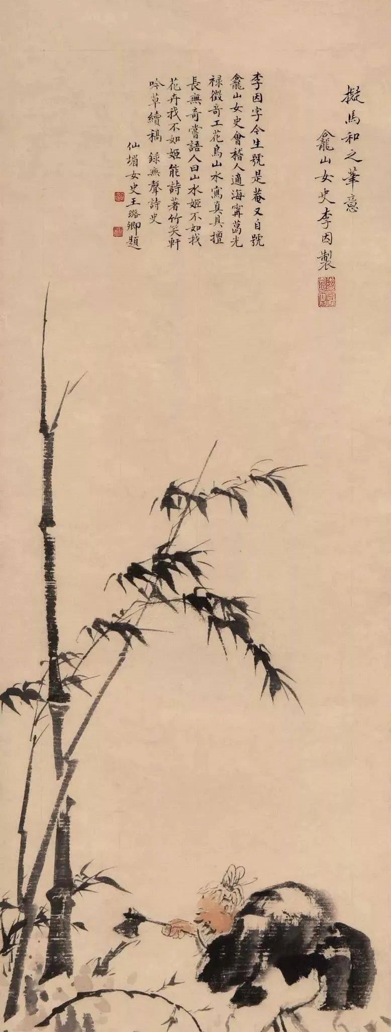 绘画&毫不逊色于秦淮八艳的晚明另一位才女,绘画隽雅,苍老无闺阁气