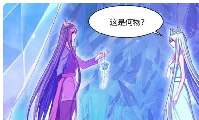 表现|叶罗丽漫画：从颜爵的种种表现来看，他是否属于一位合格的爱人呢