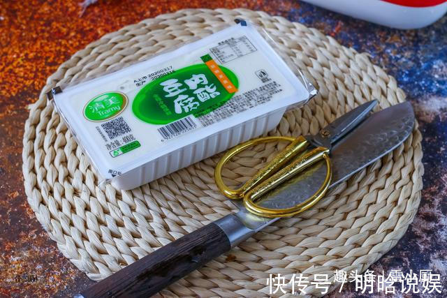 老干妈|饭店卖18元一盘，自己做2块钱就搞定，端上桌就被分光了