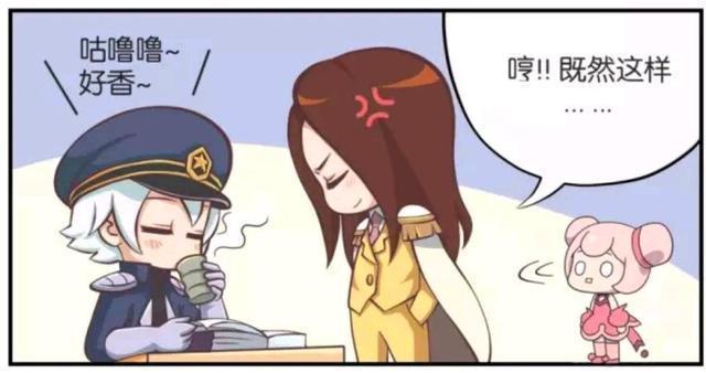 周瑜|王者萌萌假日:周瑜外出回到家里,、却发现小乔直勾勾看着诸葛亮?