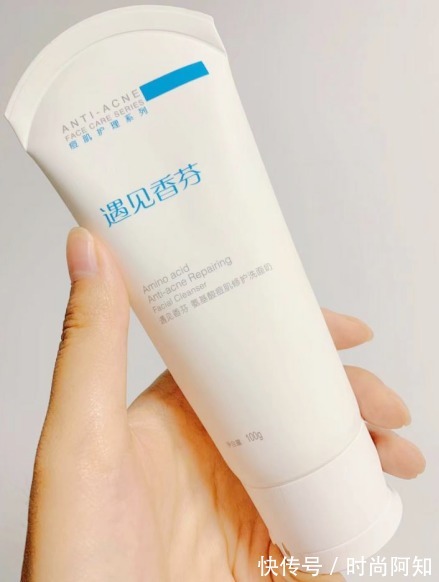 痘印|扒一扒屈臣氏好用护肤品,从顶尖奢华到平价解析,这些才值得买