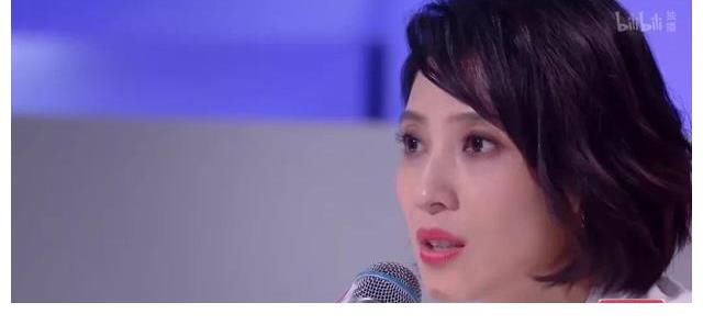 chill|又一位天才高中生在B站火了