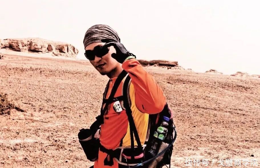 戈壁商学院千企走戈壁——克服恐惧与偏见，突破原有圈层的极限