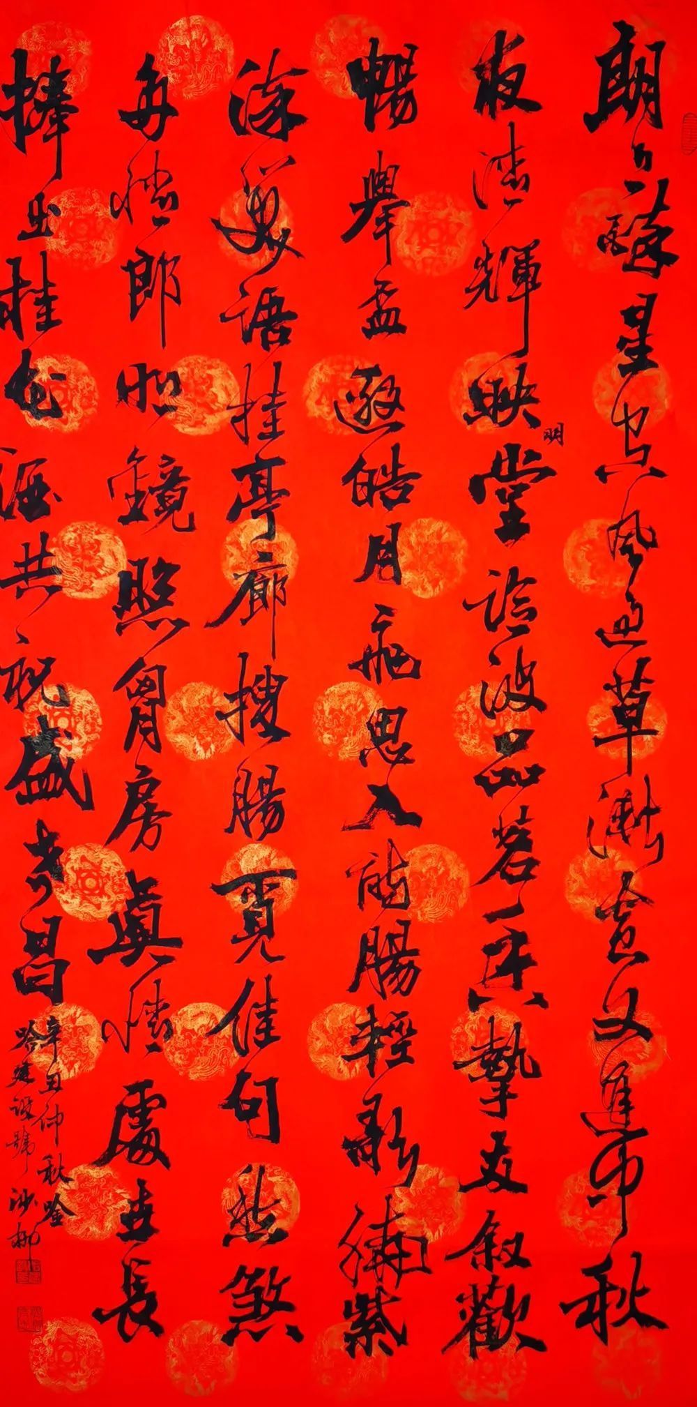 甘肃省委!哈建设|金虎纳福——2022元旦迎春书画展