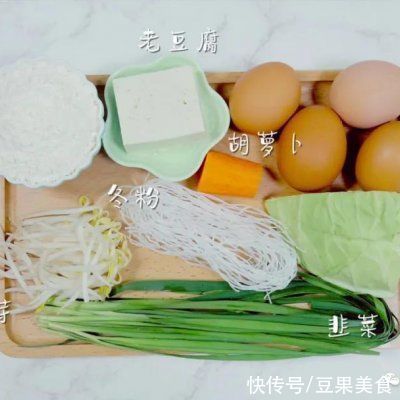 包菜|这样做菜煎饼「宝宝辅食」,隔壁小孩都馋哭了
