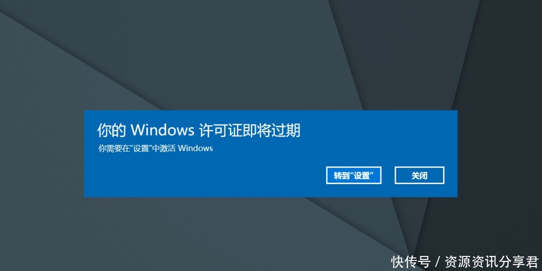 激活工具|怎么激活Windows系统，怎么激活Office软件 最全激活分享