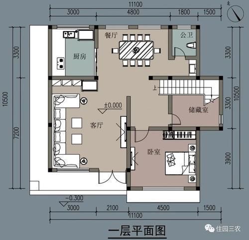 房子|面宽11米，4室1厅还有书房，建房拿不定主意时，就以这栋别墅做参考挺好