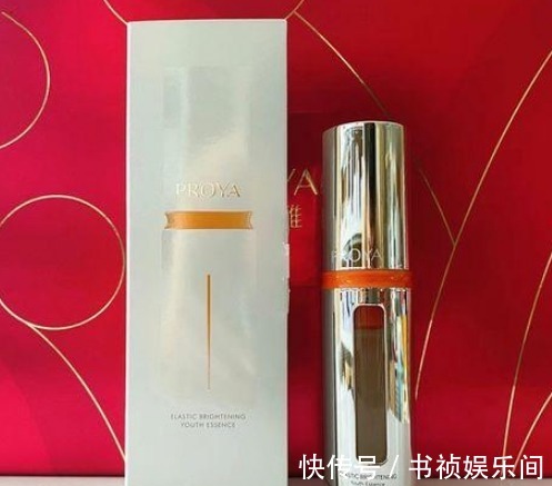 质地|挖到宝了!这几款令人惊艳不已的小众抗老护肤品,比大牌还好用