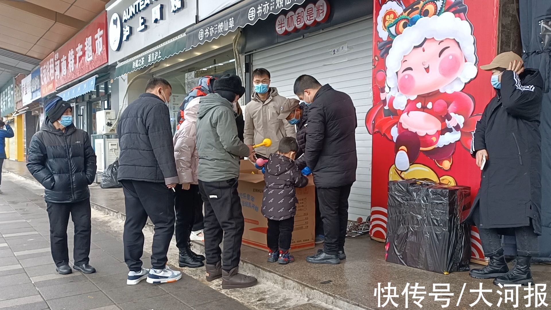 郑州|这个玩雪“神器”，在郑州卖“火”了