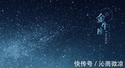 财旺家|7天后，福星高照，运势上涨，发展顺利，财旺家旺，翻身赚大钱