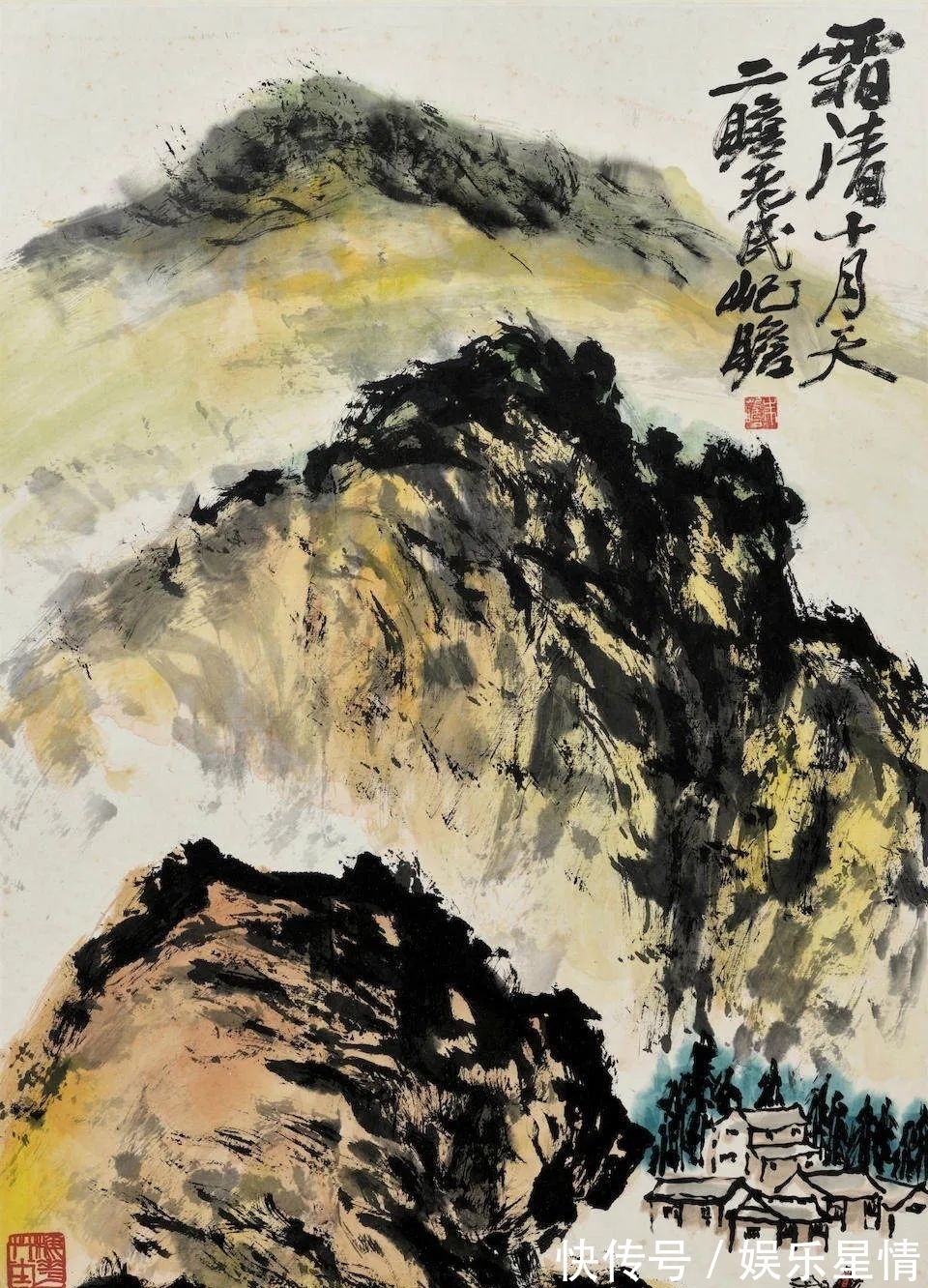 溥儒|汇集四海散珍，邦瀚斯中国书画网拍掇英