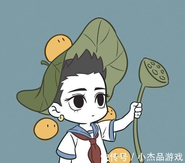 土地公公|非人哉:青龙校长品味独特,甩锅能力也很强,看呆九月