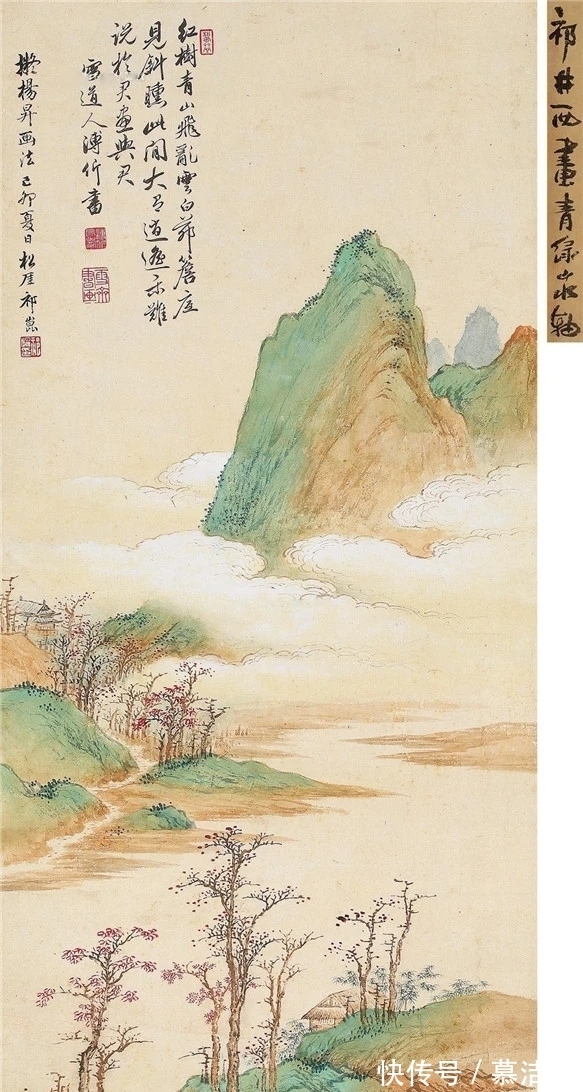 山水画$祁井西|一个有“怪癖”的山水画大家