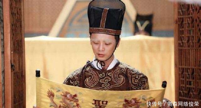 身边|清朝皇上身边的太监,他们“工资”有多高,为何那么多人愿意做?