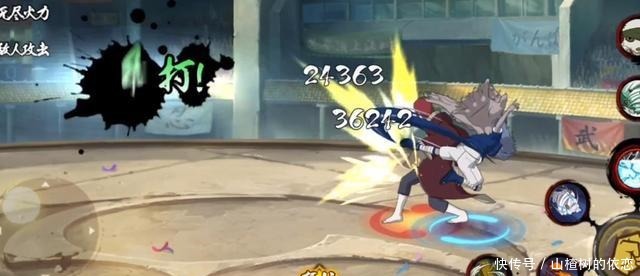 替身|火影忍者他们的平推太强,没替身只能被折磨,其中还有C忍