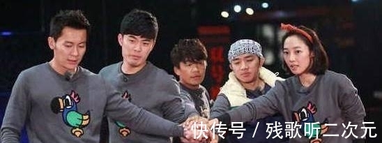 b靠baby圈粉,还对鹿晗发飙,离开《跑男》之后,快被人彻底遗忘