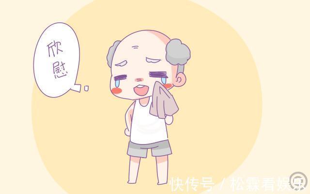 孝顺|辛苦养大的孩子不孝顺父母该反思了,是不是年轻时没拎清这些