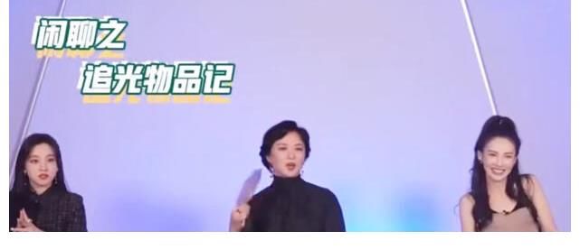 《追光吧》首播收视低迷，没了金星快乐打折，剪辑打烂了一手好牌