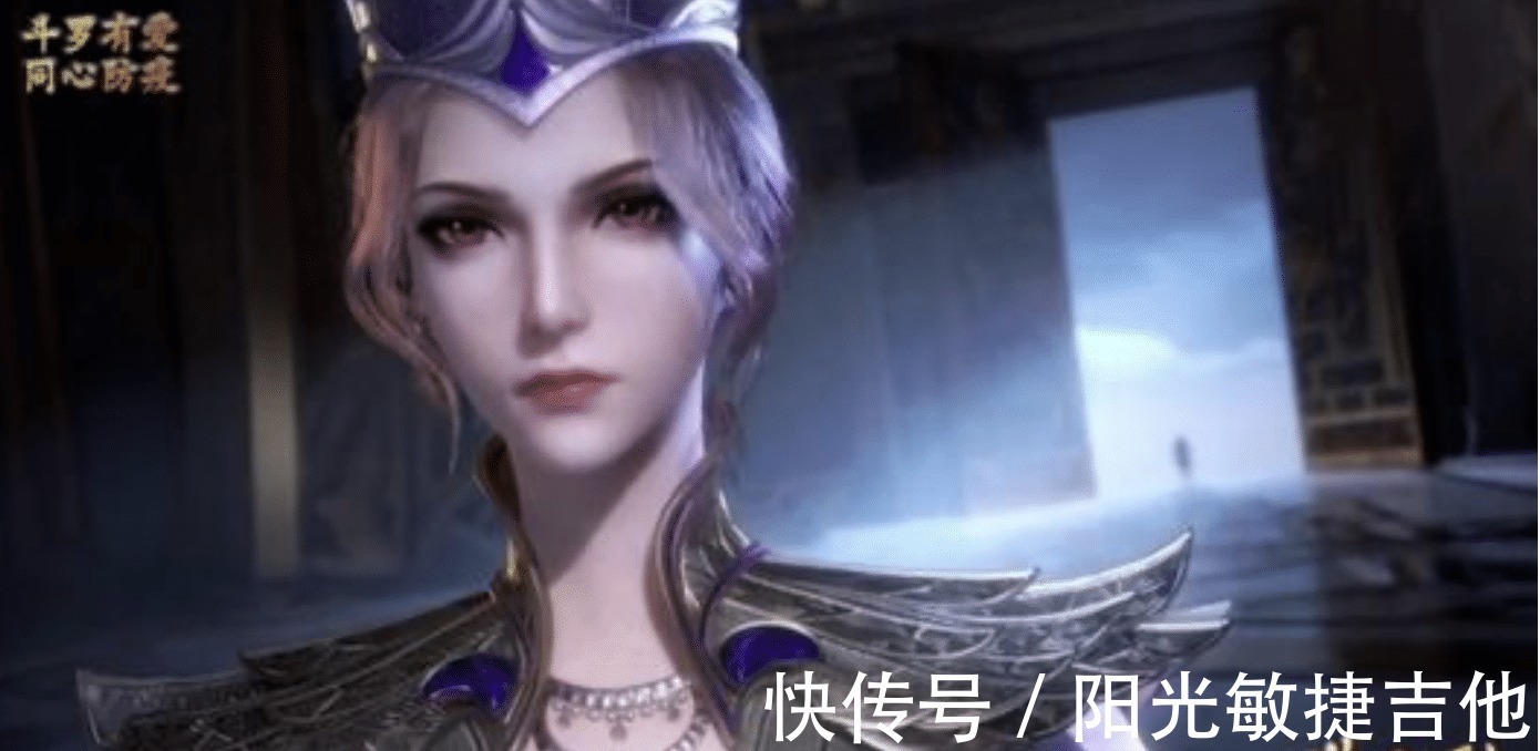 昊天锤|斗罗大陆神之下的最强者,甚至超越了神,神祇都不敢这么做